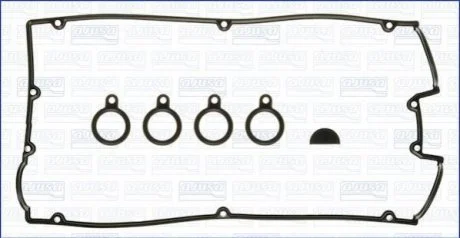 Комплект прокладок гумових для Hyundai AJUSA 56013000 фото товару