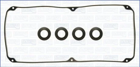 Прокладка кришки клапанів для Mitsubishi AJUSA 56013600 фото товару