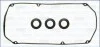 <strong>Прокладка клапанної кришки (к-кт) Pajero 3.0-3.8 i 94- AJUSA 56014100 (фото 1)</strong>