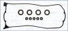 <strong>HONDA К-т прокладок клап.кришки CIVIC 1.4I,1.5I,1.6I 16V 94- AJUSA 56015700 (фото 1)</strong>