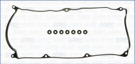 Прокладка кришки клапанів для Mazda, Nissan, Ford AJUSA 56017000 фото товару