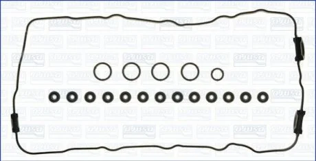 К-т прокладок кришки клапанів для Nissan, Infiniti AJUSA 56018300 фото товару
