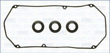 Прокладка клапанної кришки (к-кт) Galant 2.5 i 92-96 для Mitsubishi AJUSA 56021900 фото товару