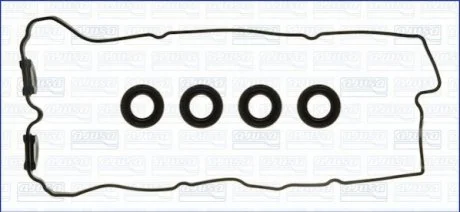 Прокладка кришки клапанів для Nissan AJUSA.56022000 фото товару