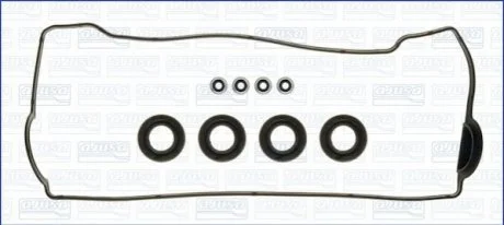 Прокладка кришки клапанів для Toyota AJUSA 56025200 фото товару