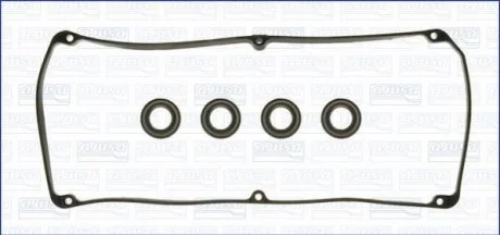 Прокладка клапанної кришки Lancer 1.3/1.6i 98>07 для Mitsubishi, BYD, Brilliance AJUSA 56031900 фото товару