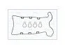 <strong>Прокладка клапанної кришки комплект Opel Vectra B 95-02, Opel Astra G 98-05, Opel Vectra C 02-08 AJUSA 56032300 (фото 2)</strong>
