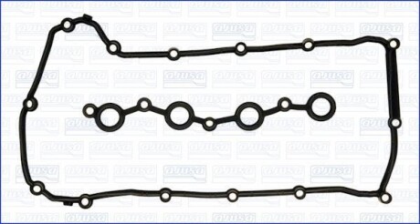 FIAT Комплект прокладок кришки голівки цилиндра FREEMONT 2.4 11-15, LANCIA, JEEP PATRIOT (MK74) 2.0 11-17, CHRYSLER 200 2.4 14- AJUSA 56040800 фото товара