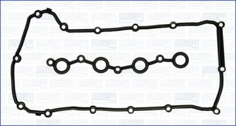 FIAT Комплект прокладок кришки голівки цилиндра FREEMONT 2.4 11-15, LANCIA, JEEP PATRIOT (MK74) 2.0 11-17, CHRYSLER 200 2.4 14- для AJUSA 56040800 фото товару