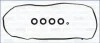 <strong>Прокладка клапанної кришки (к-кт) TOYOTA COROLLA (06-) 1.6, 1.8i, RAV 4 III, IV 2.0i Ajusa AJUSA 56041000 (фото 1)</strong>