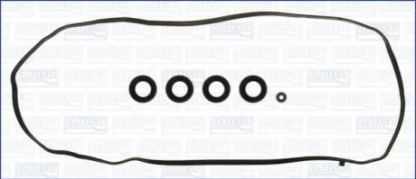 Прокладка клапанної кришки (к-кт) TOYOTA COROLLA (06-) 1.6, 1.8i, RAV 4 III, IV 2.0i Ajusa для Toyota AJUSA 56041000 фото товару