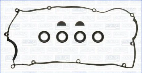 Прокладка клапанної кришки для KIA, Hyundai AJUSA 56042000 фото товару