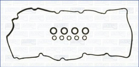 Прокладка клапанної кришки (к-кт) Accent/Cerato/Rio 1.5 CRDI 04-10 для KIA, Hyundai, Suzuki AJUSA 56042400 фото товару