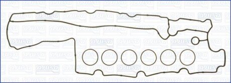 LAND ROVER Комплект прокладок кришки голівки циліндра FREELANDER 2 (L359) 3.2 4x4 06-14 AJUSA 56045100 фото товара