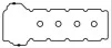 <strong>Прокладка клапанной кыршки (к-кт) LAND ROVER RANGE ROVER SPORT I 4.2i (левая) AJUSA 56052200 (фото 1)</strong>