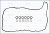 Купити BMW К-т прокладок кришки гол.блоку цил. F30 AJUSA 56053500 за низькою ціною в Україні (фото 1)