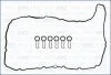 <strong>Прокладка клапанної кришки (к-кт) BMW 3 (F30), 5 (F10) 3.0d Ajusa AJUSA 56053500 (фото 1)</strong>