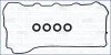 <strong>Прокладка клапанної кришки (к-кт) TOYOTA CAMRY (V5,V7) 2.5i Ajusa AJUSA 56054300 (фото 1)</strong>