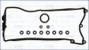 <strong>Прокладка клапанної кришки (к-кт) BMW X5 (E53,E70) 4.4, 4.8i (ліва) Ajusa AJUSA 56056700 (фото 1)</strong>