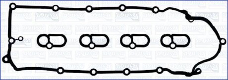 LAND ROVER Комплект прокладок кришки голівки циліндра RANGE ROVER III (L322) 5.0 4x4 09-12, JAGUAR XJ (X351) 5.0 SCV8 09- AJUSA 56057300 фото товару