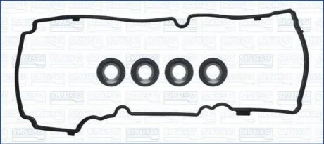 VW К-кт прокладок клап крышки PASSAT B8 2.0 TDI 14-, Sharan 2.0TDI 15- для Skoda, Volkswagen, Audi, Seat AJUSA 56060400 фото товару