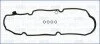 <strong>Прокладка клапанної кришки (к-кт) FIAT DOBLO (05-) 1.4i Ajusa AJUSA 56060900 (фото 1)</strong>