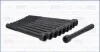 <strong>CHEVROLET К-кт болтов ГБЦ Aveo/Kalos 1.2 08- AJUSA 81056700 (фото 1)</strong>