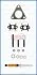 <strong>Комплект прокладок турбіни RENAULT Scenic II 03-09 AJUSA JTC11536 (фото 1)</strong>