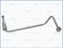 <strong>Трубка смазки турбіни Kangoo 1.5dCi 03- AJUSA OP10029 (фото 1)</strong>