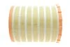 <strong>ЕФ повітряний (MERCEDES-BENZ Atego I-III, Axor II, Econic) Alpha AF0224 (фото 1)</strong>