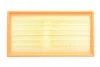 <strong>Фильтр воздушный Peugeot 407 1,6L 04-, Expert 1,6L 07-/ Citroen C5 1,6L 08-, Dispatch 1,6L 07-, Jumpy 1,6L 07- / Fiat Scudo 1,6L 07- Альфа Alpha AF1847 (фото 1)</strong>