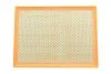 <strong>Фільтр повітряний TOYOTA HILUX 2.4 D 15- (вир-во ALPHA FILTER) ALPHA FILTER Alpha AF1996s (фото 1)</strong>