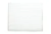 <strong>Фільтр салону Hyundai Tucson 2,0-2,7L/2,0Crdi 04-, Kia Sportage 1,6-2,7L/1,7-2,0Crdi 04- Альфа Alpha AF5074 (фото 1)</strong>