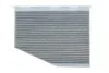<strong>Фільтр салону (з актом вугіллям)VW Caddy 04-, Golf 03-09, Jette 05-, Passat10- / Skoda Octavia 04-13, Superb 08-, Yeti 08- / Seat Leon 04-, Toledo 04-09 (A Alpha AF5105a (фото 1)</strong>