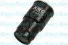 <strong>AMC Filter TOYOTA Фільтр паливний Mazda 323F 2.0D/TD 626 2.0D, Avensis, Corolla, Carina, Previa, RAV4 AMC FILTER TF-1578 (фото 1)</strong>