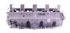 <strong>Головка блока AMC 908716 (фото 5)</strong>
