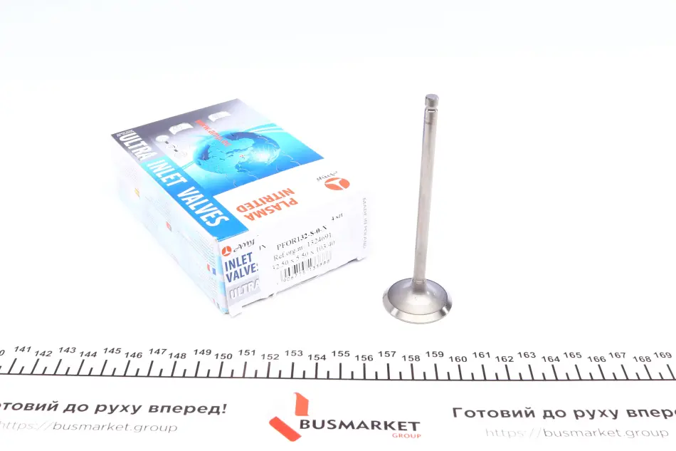 <strong>Впускний клапан AMP PFOR132-S-0-N (фото 1)</strong>