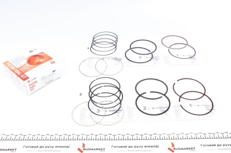 Поршневі кільця для AMP PR-CHE-49-1590-050-SET фото товару