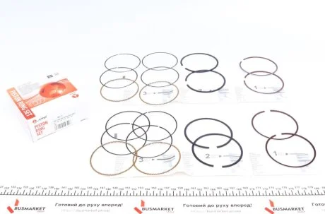 Поршневі кільця для AMP PR-CHE-49-3549-025-SET фото товару