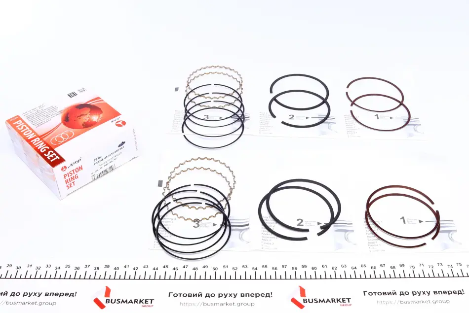 <strong>Поршневі кільця AMP PR-DAE-49-3538-000-SET (фото 1)</strong>