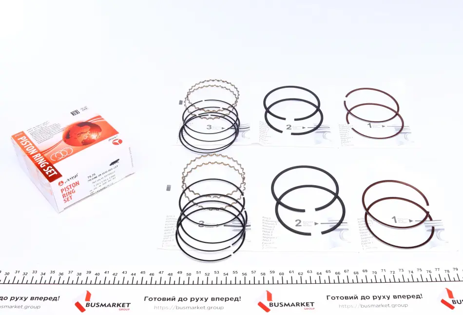 <strong>Поршневі кільця AMP PR-DAE-49-3538-025-SET (фото 1)</strong>