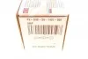 <strong>Комплект поршнів AMP PX-DAE-3A-1401-050 (фото 12)</strong>