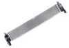 <strong>Радиатор охлаждения дополнительный AND 30121046 (фото 1)</strong>