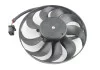 <strong>Вентилятор радіатора 290мм VW Golf 4/Bora AND 35959003 (фото 1)</strong>