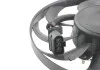 <strong>Вентилятор радіатора 290мм VW Golf 4/Bora AND 35959003 (фото 3)</strong>
