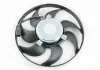 <strong>Електровентилятор (кондиціонера) VW Beetle/Caddy/Golf/Jetta/Passa AND 35959005 (фото 2)</strong>