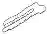 <strong>Ущільнювач AND 3M105021 (фото 1)</strong>