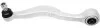 <strong>Важіль підвіски APPLUS 12299AP (фото 1)</strong>