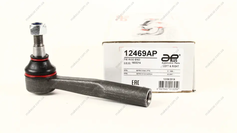 <strong>Наконечник рулевой Opel Astra G, Zafira (98-09) APPLUS 12469AP (фото 1)</strong>