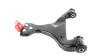 <strong>Рычаг подвески, лев, пер, нижн MB VITO (W639) (03-) APPLUS 14570AP (фото 1)</strong>